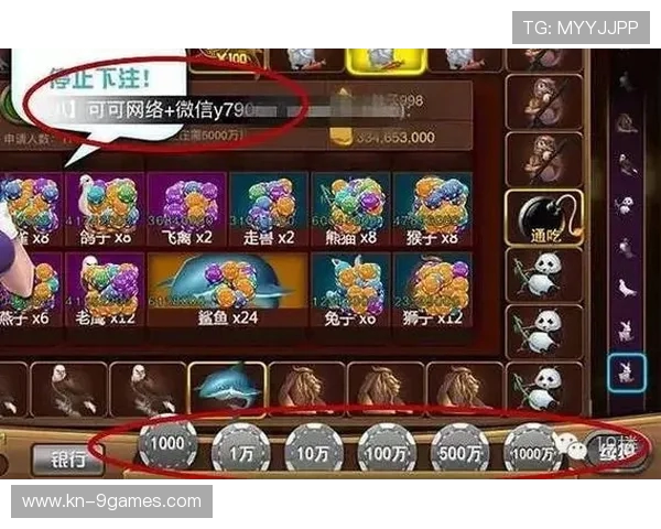 游戏币能否成为孩子娱乐的合理选择家长如何判断与引导